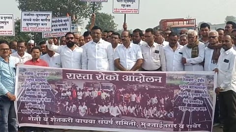 Jalgaon News