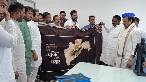 Solapur Politics News