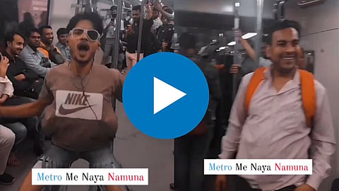 Delhi Metro Viral Video