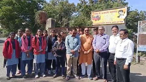 Dhule News