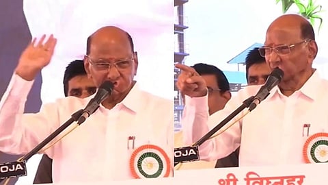 Sharad Pawar News