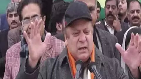 Pakistan Election 2024