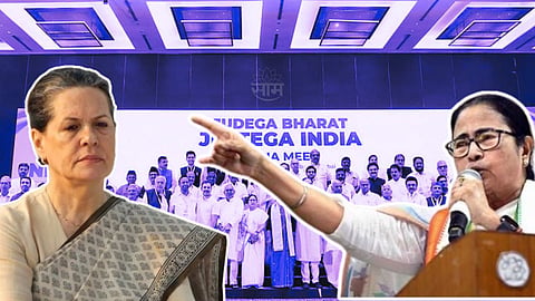TMC vs Congress