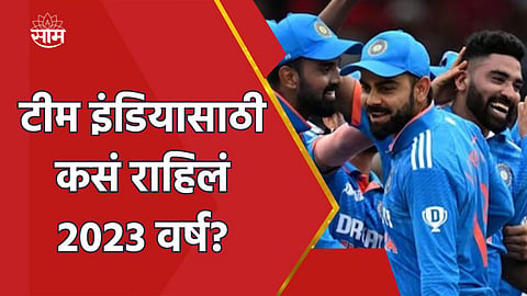 team india