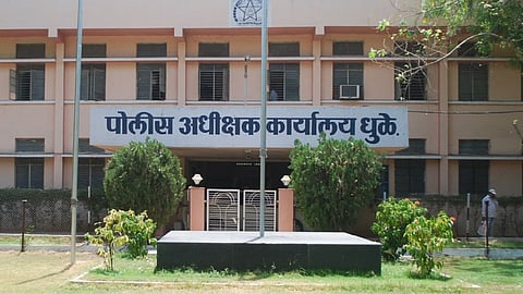 Dhule Police Officer Transfer