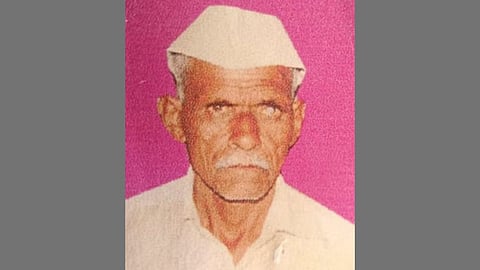 Beed News