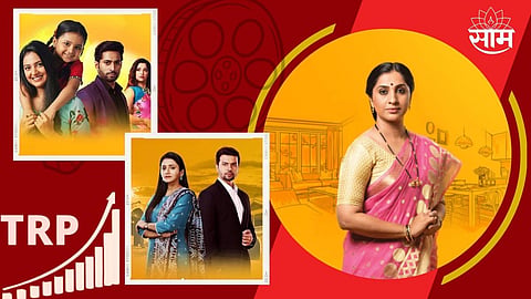 TRP Rating Of Marathi Tv Serial 20th January To 26th January