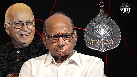 Bharat Ratna