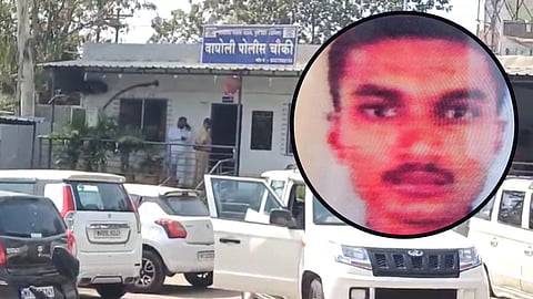 Pune Crime News