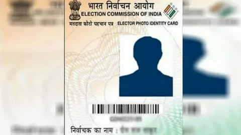 Voter ID