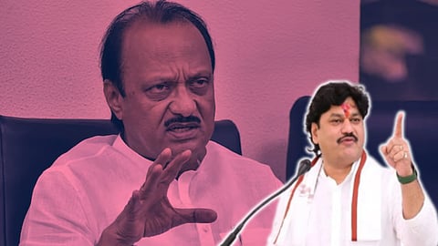 Dhananjay Munde Speech