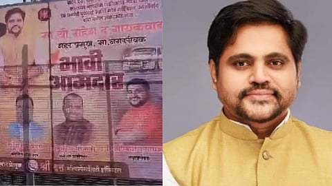 MLA Ganpat Gaikwad Firing