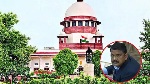 Supreme Court