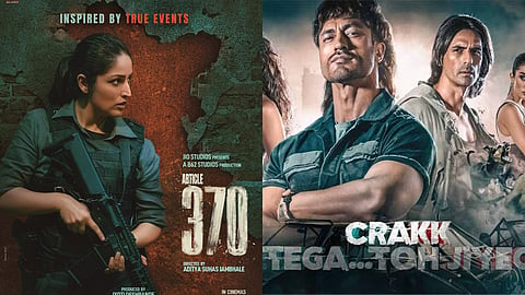 Friday Release Movie