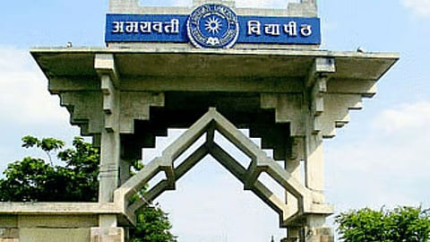 Amravati News