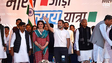 Rahul Gandhi MSP Promise