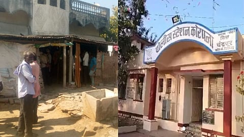 Chandrapur Crime News