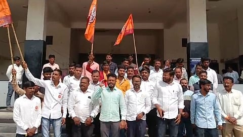 maharashtra navnirman vidyarthi sena morcha at yeola tashil office