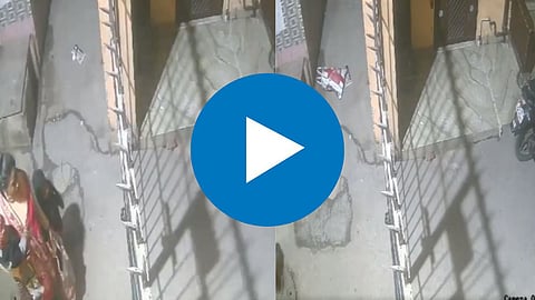 CCTV Footage