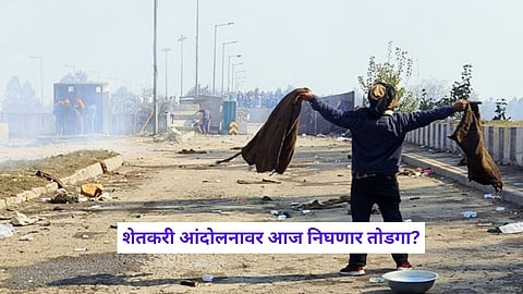 Shetkari Andolan Delhi in Marathi