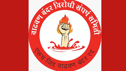palghar citizens morcha on thursday at azad maidan mumbai to oppose vadhavan port project