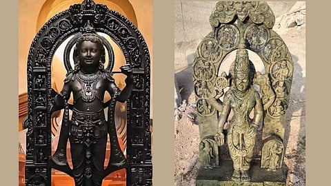 Ram Lalla