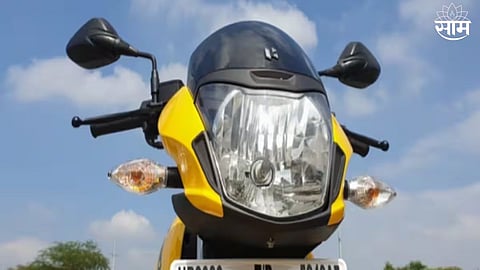 Bike Sales Report January 2024
