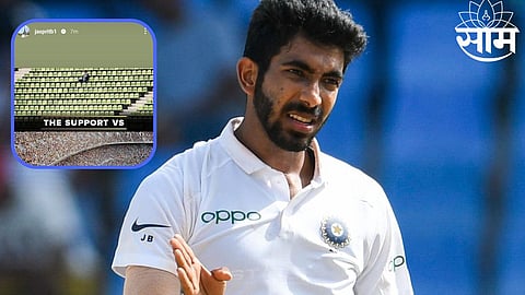 jasprit bumrah