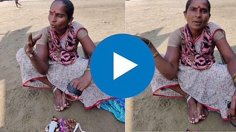 Viral Video