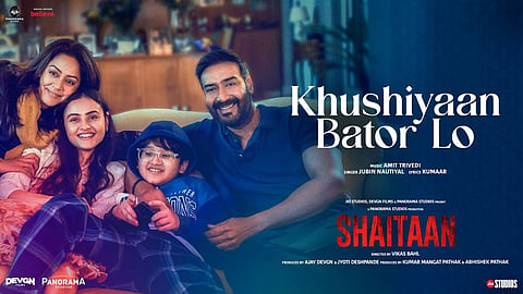 Khushiyaan Bator Lo Song Out