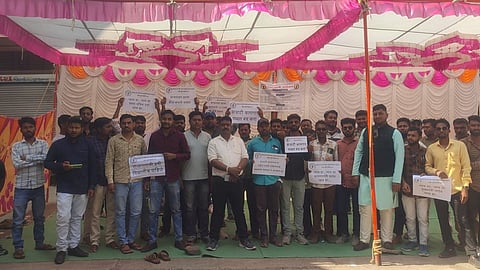 Nandurbar News