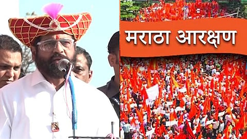 CM Eknath Shinde Speech