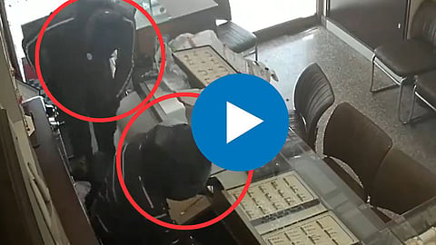 Robbery CCTV Video
