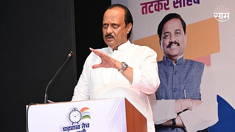 Ajit Pawar