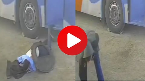 CCTV Footage