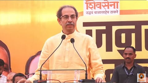 Uddhav Thackeray