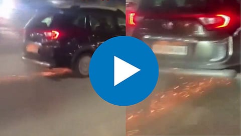 Viral Video