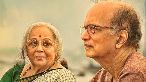 Aata Vel Zaali Trailer