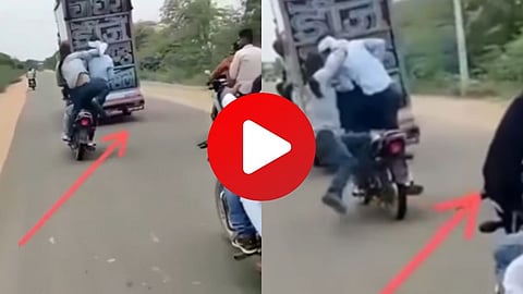 VIDEO VIRAL