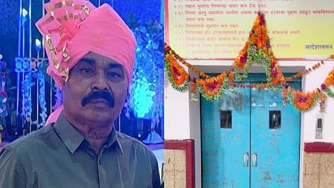 Sambhaji Nagar News