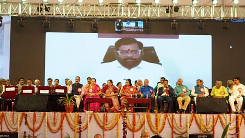 Marathi Sahitya Sammelan