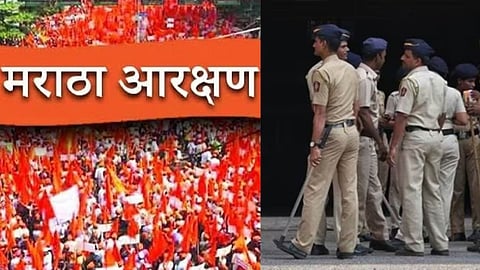 Mumbai Crime News