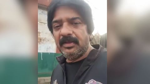 Pune crime