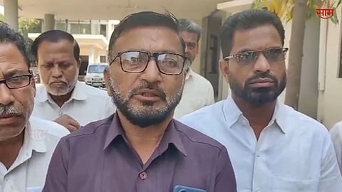 Muslim Aarakshan