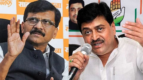 Sanjay Raut Reaction On Ashok Chavan Resign