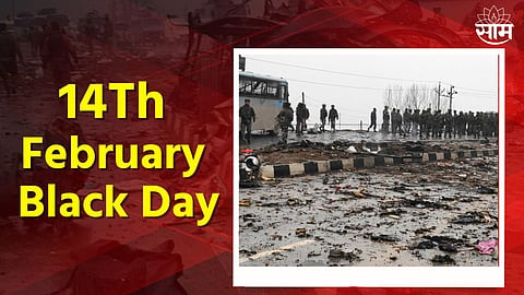 14th Feb Pulwama Attack Black Day