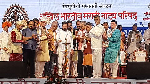 cm eknath shinde inagurated natya sammelan in mahabaleshwar