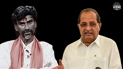 Maratha Reservation Update