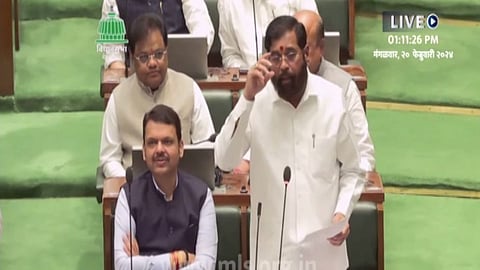 Maratha Reseration News: Maratha Samaj Will Get Reservation In Jobs And Education Cm Shinde Presented Bill In Maharashtra Vishesh Adhiveshan | Saam TV