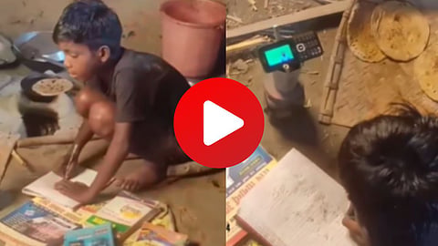Viral Video